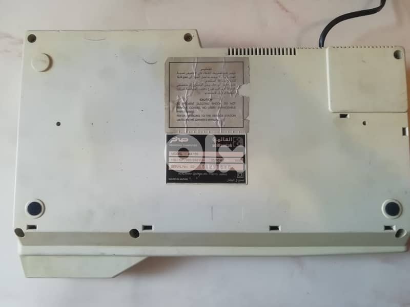 vintage 1986 Sanyo MSX Sakher 4