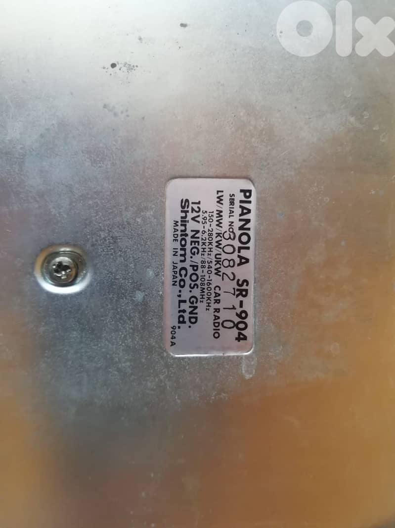 Vintage autoradio Pianola SR-904 AM-FM made in Japan 2