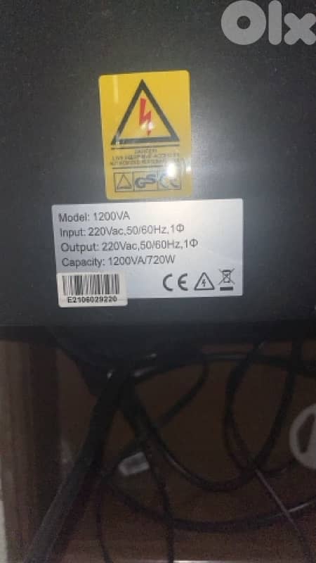 UPS 1200VA 720W batteries included 1