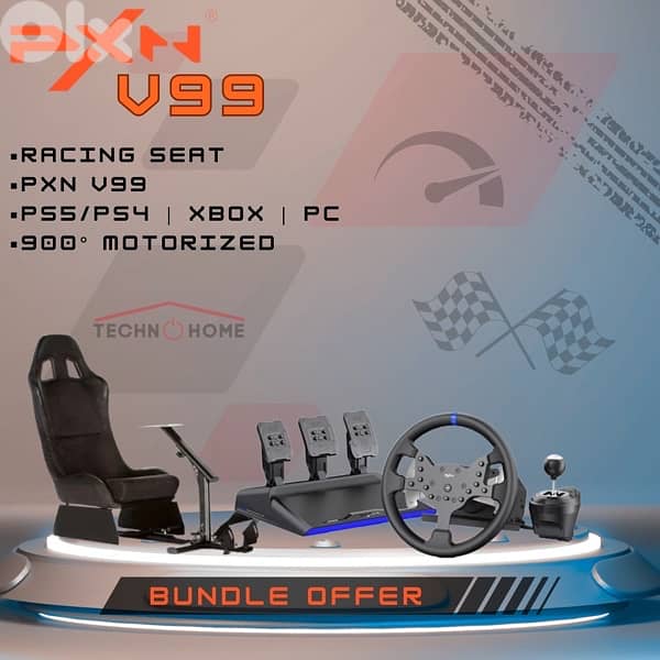Racing Simulator Offer 0