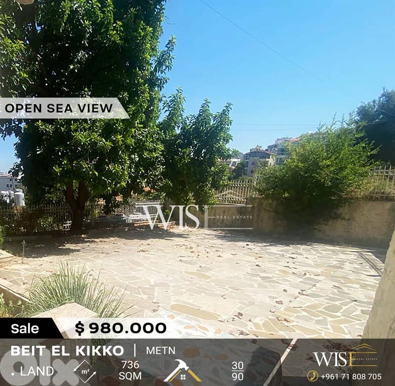 Prime 736 SQM for SALE in Beit El kikko! 0