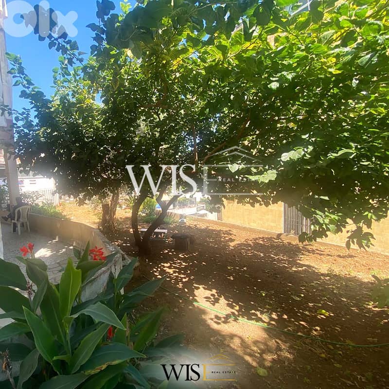 Prime 736 SQM for SALE in Beit El kikko! 1