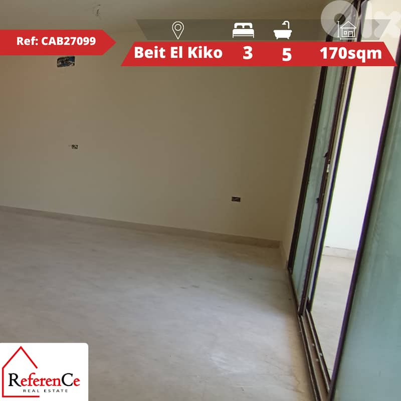 Luxury apartment in Beit El kiko شقة فاخرة في بيت الكيكو 0