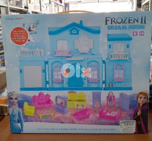 frozen ll dream house 1