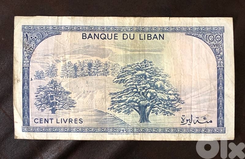 100 LP 1973 used banknote 1