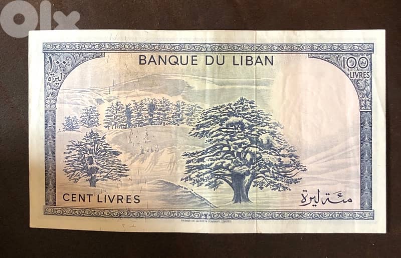 100 LP 1978 banknote 1