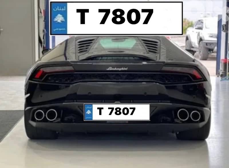 SPECIAL number golden plate 7807 T 0