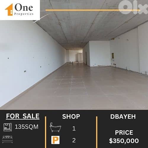 SHOP FOR SALE IN DBAYEH 0