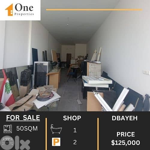 SHOP FOR SALE IN DBAYEH 0
