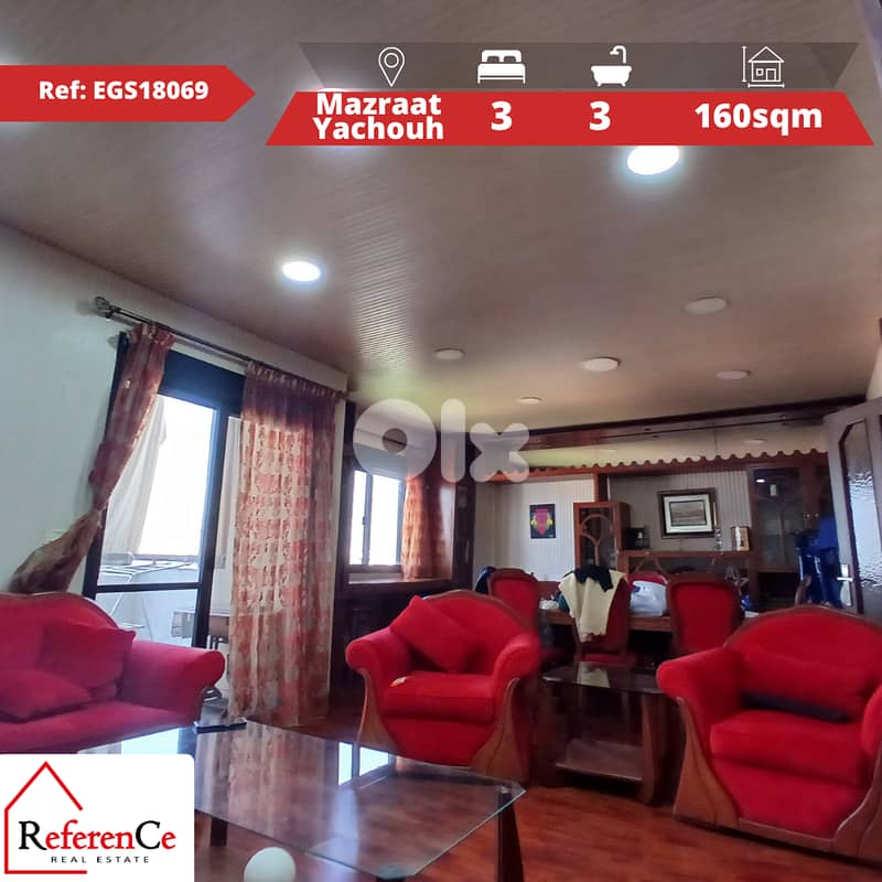 Hot Deal in Mazraat Yachouh  شقة مميزة في مزرعة يشوع 0