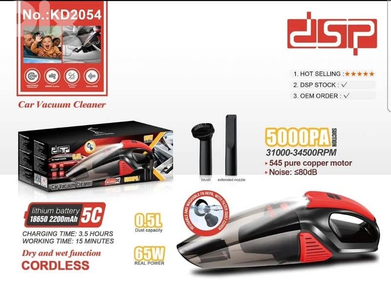 vacuum cleaner charge DSP 0