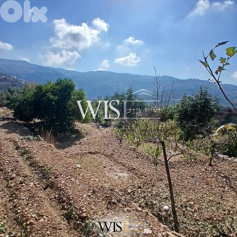 Prime 1760 SQM Land for SALE in El Miyasse/Bikfaya! 1