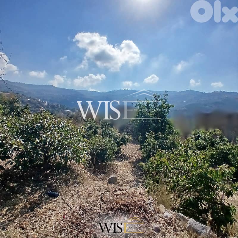 Prime 1760 SQM Land for SALE in El Miyasse/Bikfaya! 2