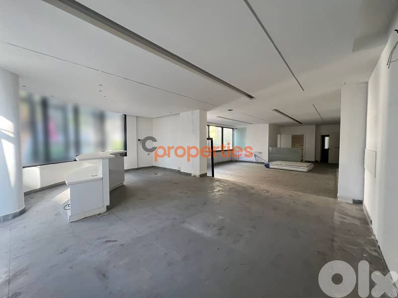 Office for rent in Gemayzeh مكتب للإيجار في الجميزة CPBMK42 0