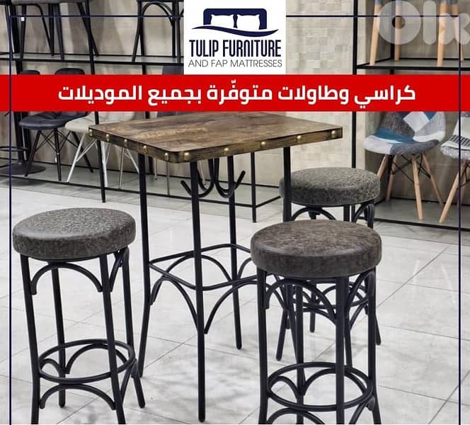 طاولات ومقاعد الطعام 3