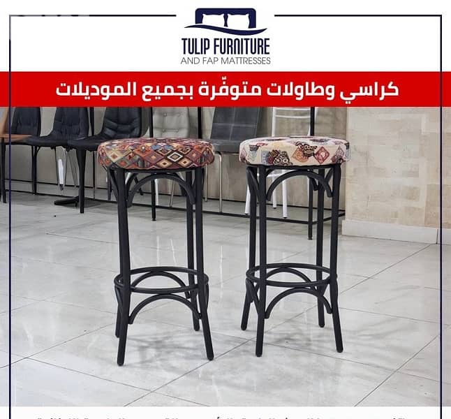 طاولات ومقاعد الطعام 6