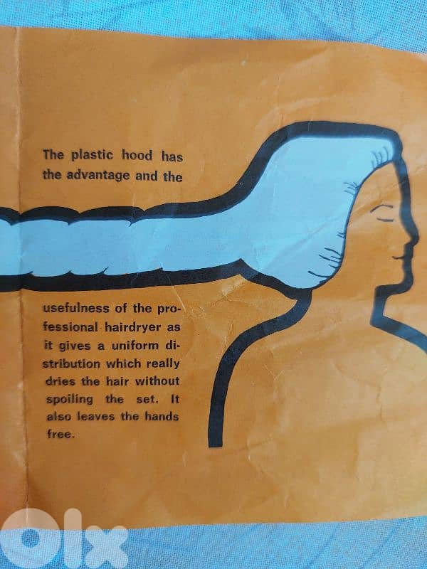 Hairdryer - منشف 2