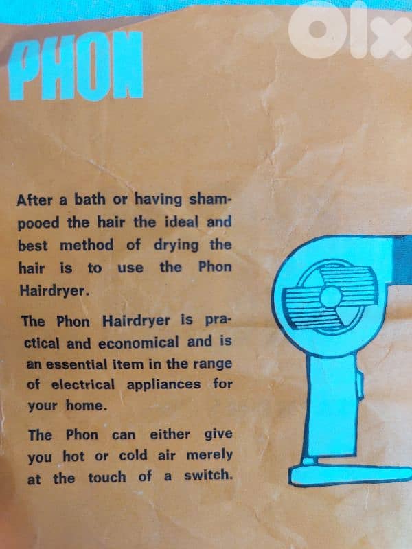 Hairdryer - منشف 3