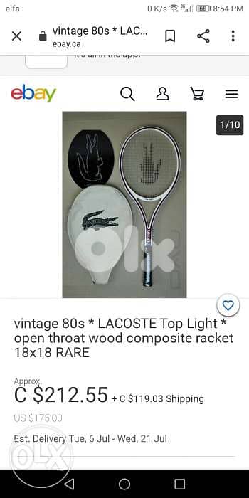 Lacoste unique tennis racket special made 7