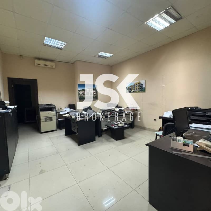 L17250 - Warehouse With Office For Sale in Mansourieh 0