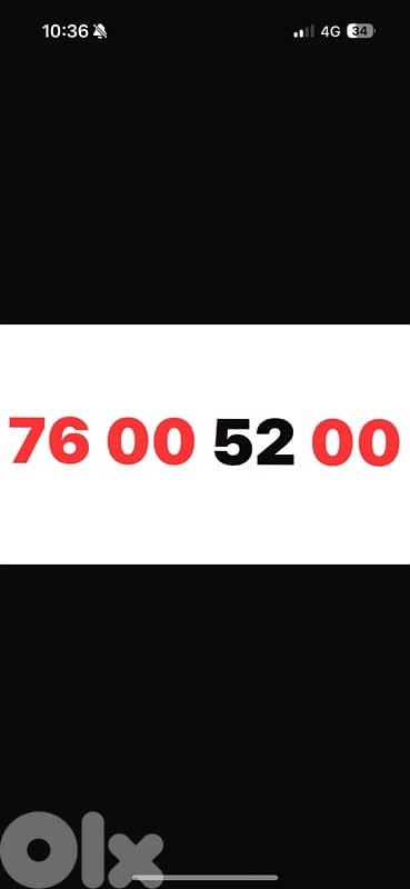 76 00 52 00 touch prepaid 0