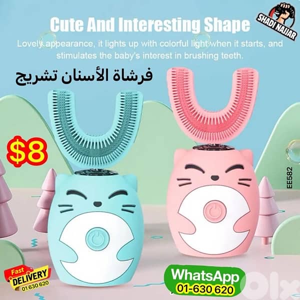 baby teeth brush rechargeable $8 3