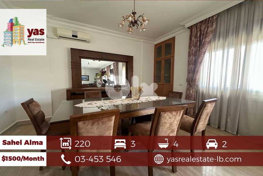 Sahel Alma 220m2 | Partial Sea View | Furnished | Calm Street | RA/IV 0