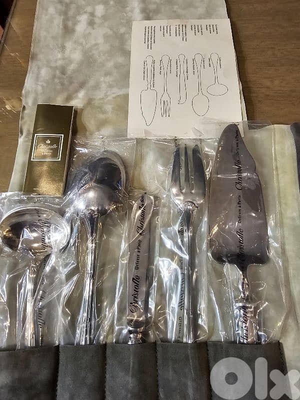 CHRISTOFLE  RUBANS 2