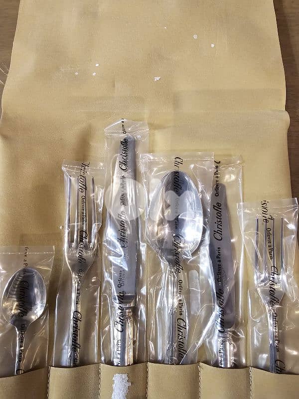 CHRISTOFLE  RUBANS 4