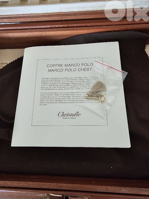 CHRISTOFLE  RUBANS 6