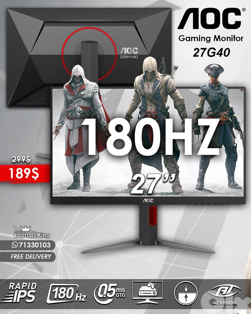 Aoc 27G40 27” FHD 180HZ 0.5MS GAMING MONITOR 0