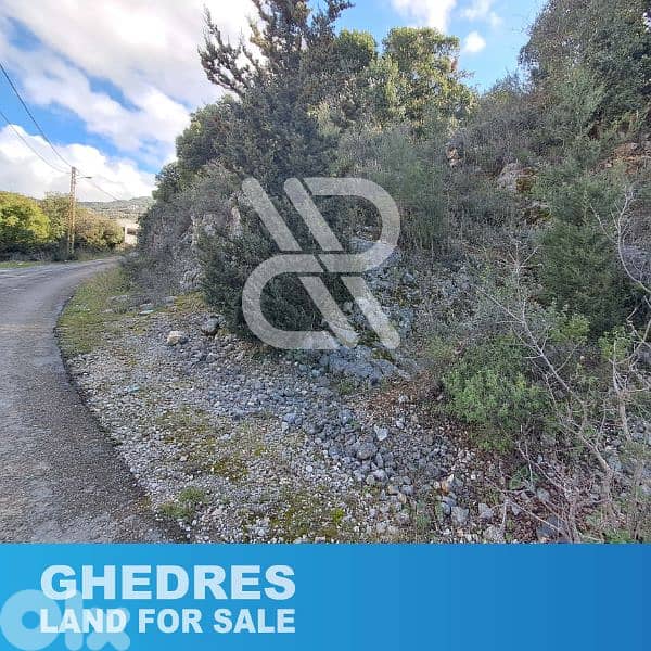 Land for sale at Ghedres - أرض للبيع في غدراس 1