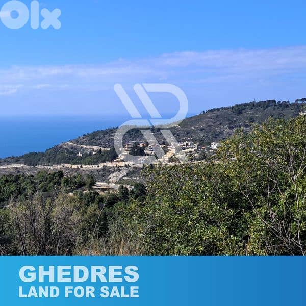 Land for sale at Ghedres - أرض للبيع في غدراس 3