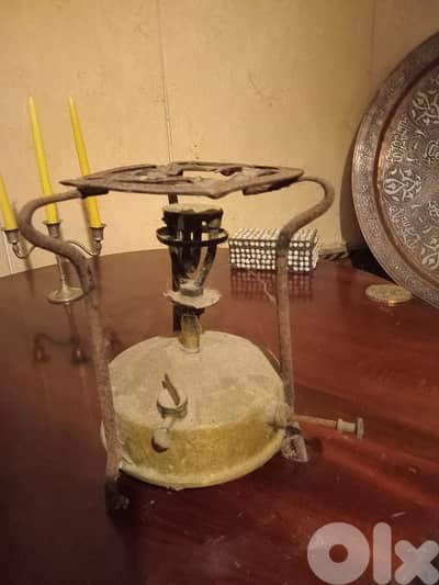 Barbour Kaz nohas Brass stove
