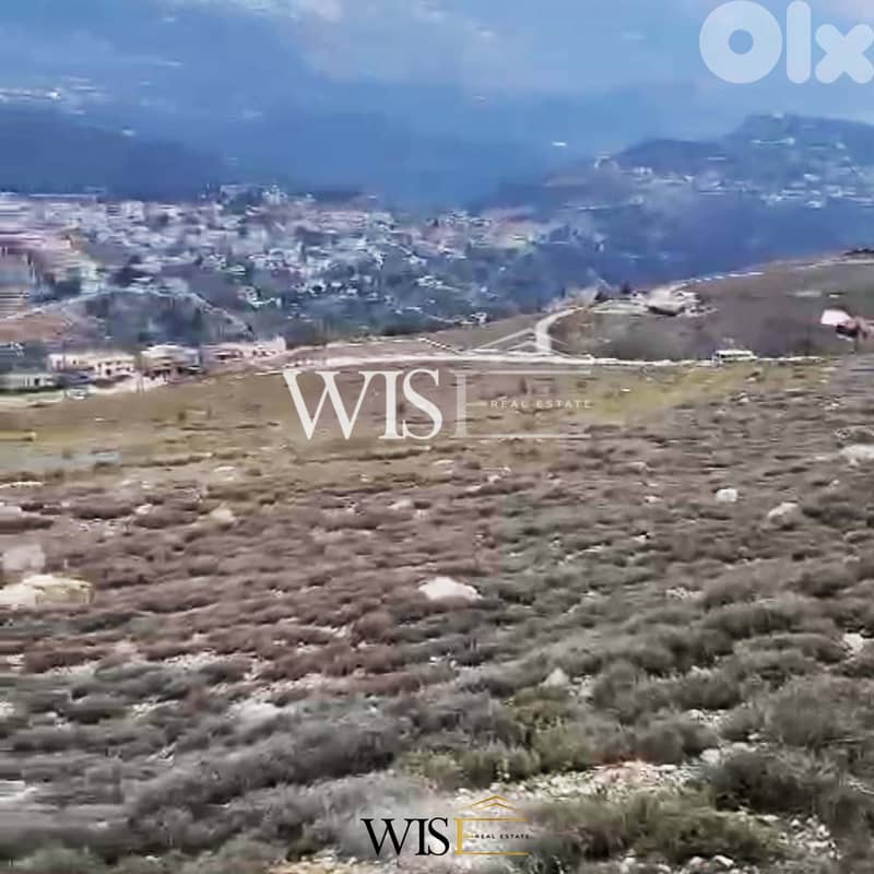 Prime 2102 SQM Land for SALE in Sharoun - Aley ! 1