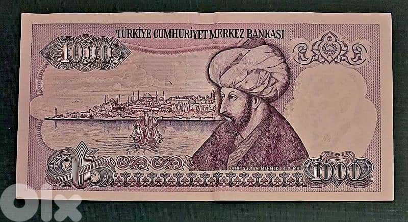 1970 Turkey K. Ataturk 1000 Lira 1