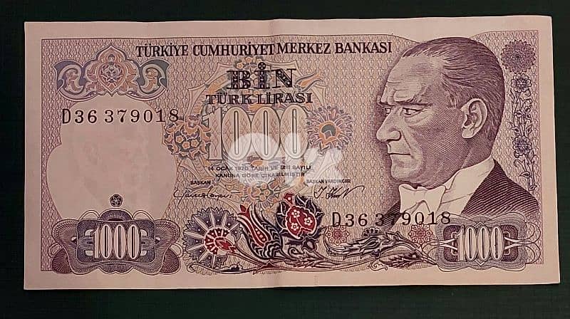 1970 Turkey K. Ataturk 1000 Lira 2