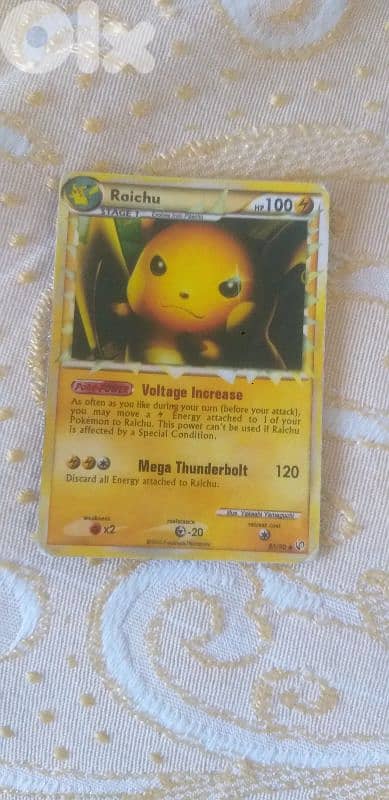 raichu pokemon card rare edition 0
