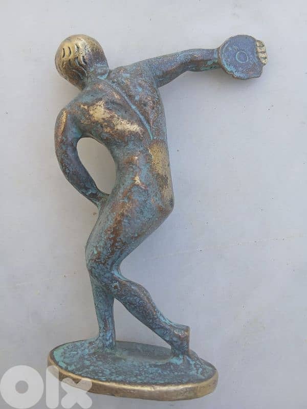 تحفة رامي القرص 1