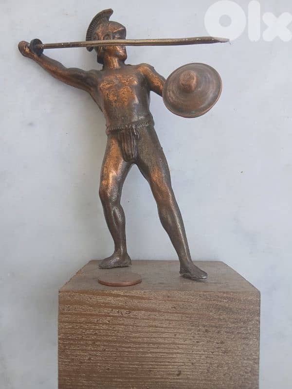 تحفة المحارب 0