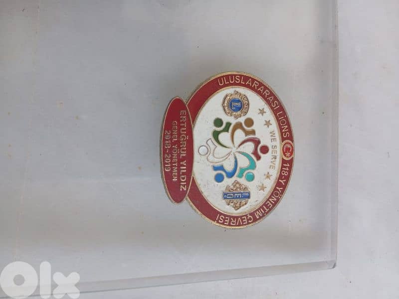 تحفة اتاتورك 2