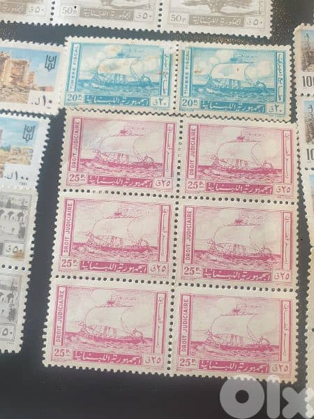 Lebanon Liban Revenue Fiscal Justice Stamps,different categories 1