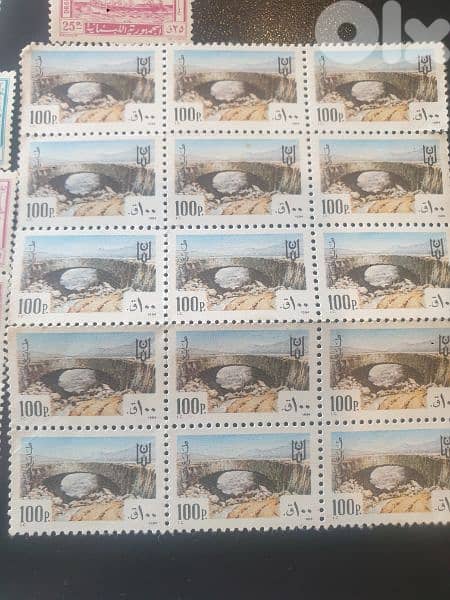 Lebanon Liban Revenue Fiscal Justice Stamps,different categories 2