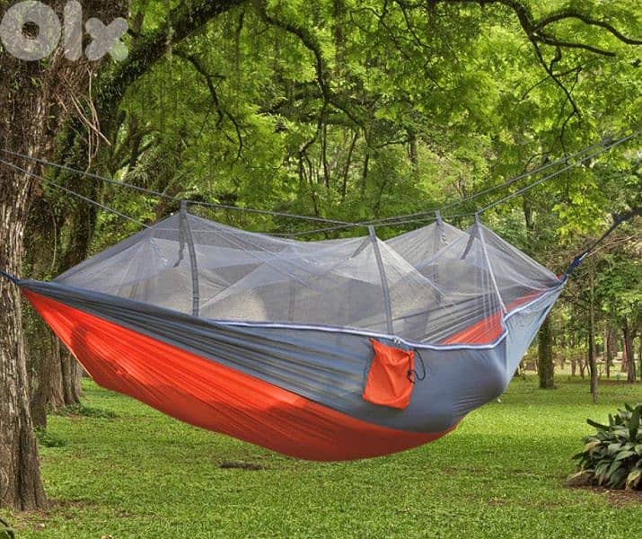 hammock with mosquito net at a great price 0