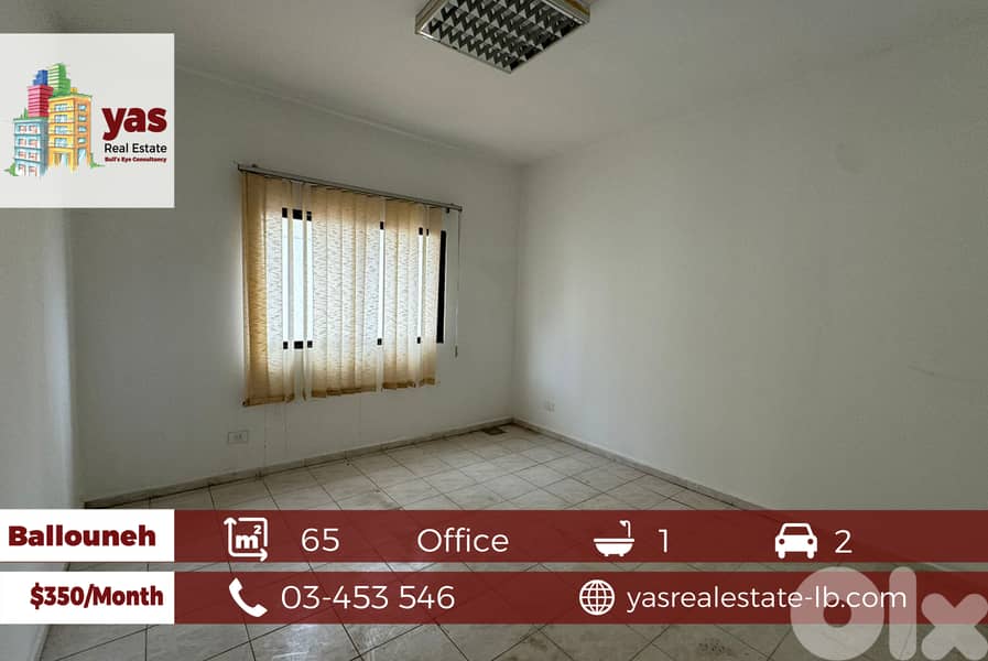 Ballouneh 65m2 | Office | Prime Location | Excellent Condition | Rent 0