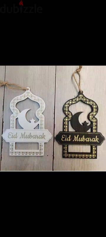 أغراض تزيين رمضان وعيد مبارك 5