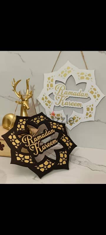 أغراض تزيين رمضان وعيد مبارك 9