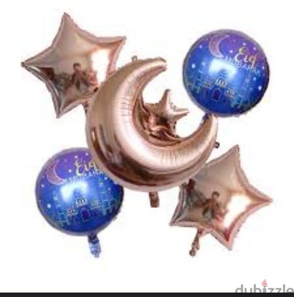 أغراض تزيين رمضان وعيد مبارك 12