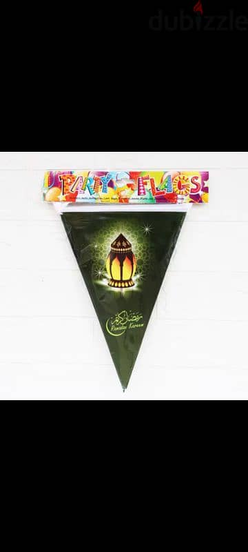 أغراض تزيين رمضان وعيد مبارك 10