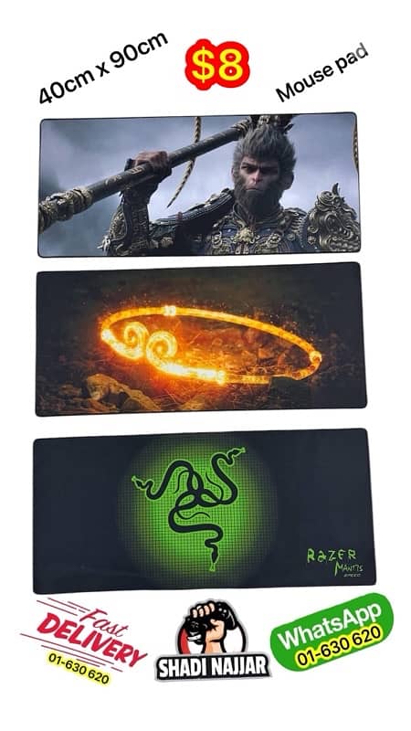 mouse pad 40cm x 90cm $8 0